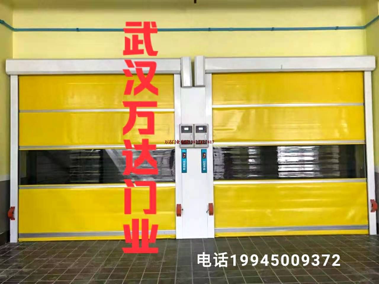 前海街道柔性大门